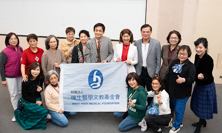 惟生醫學「美麗人生」成人免費健康講座 你害怕植牙嗎?