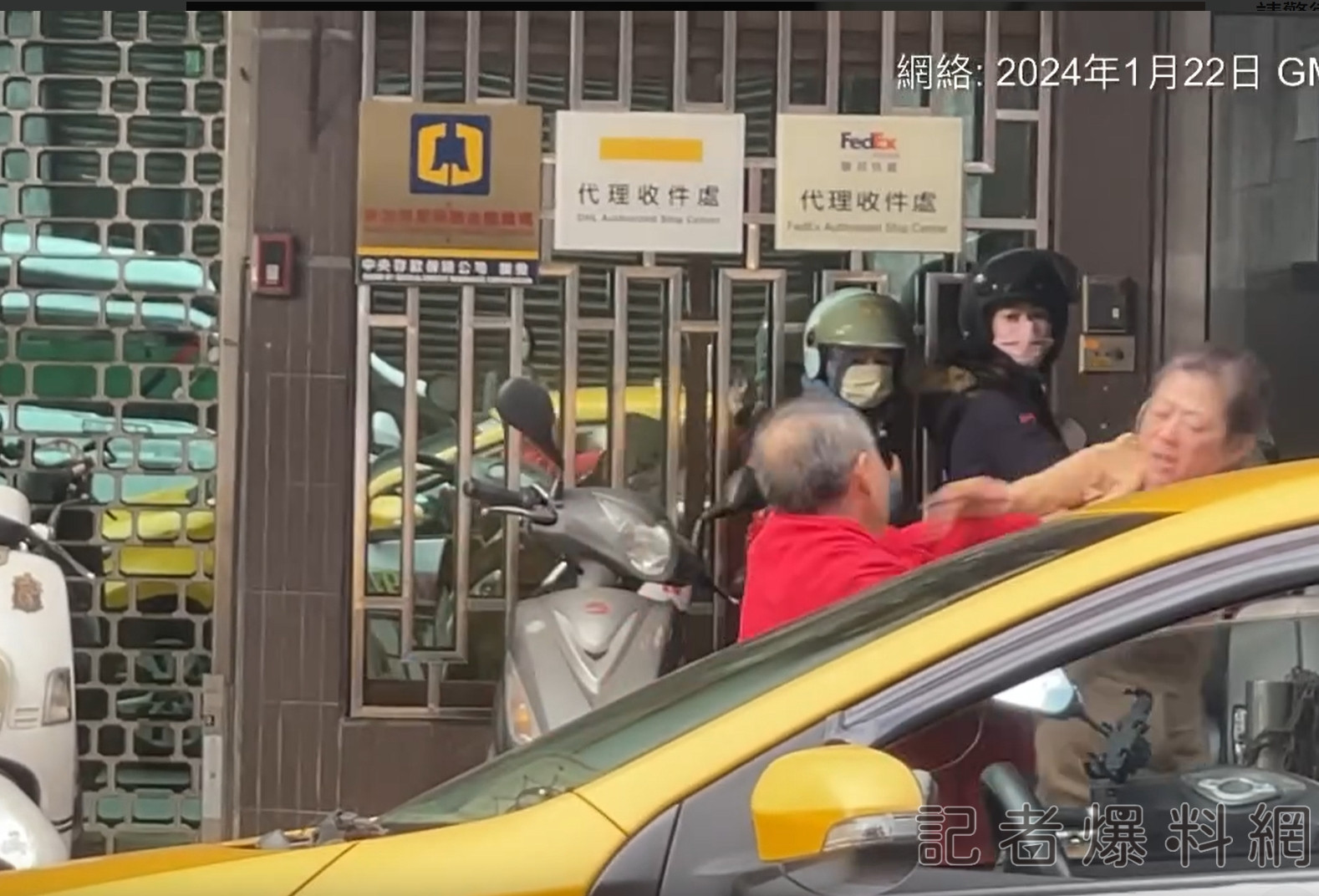 圖片翻攝 爆料公社