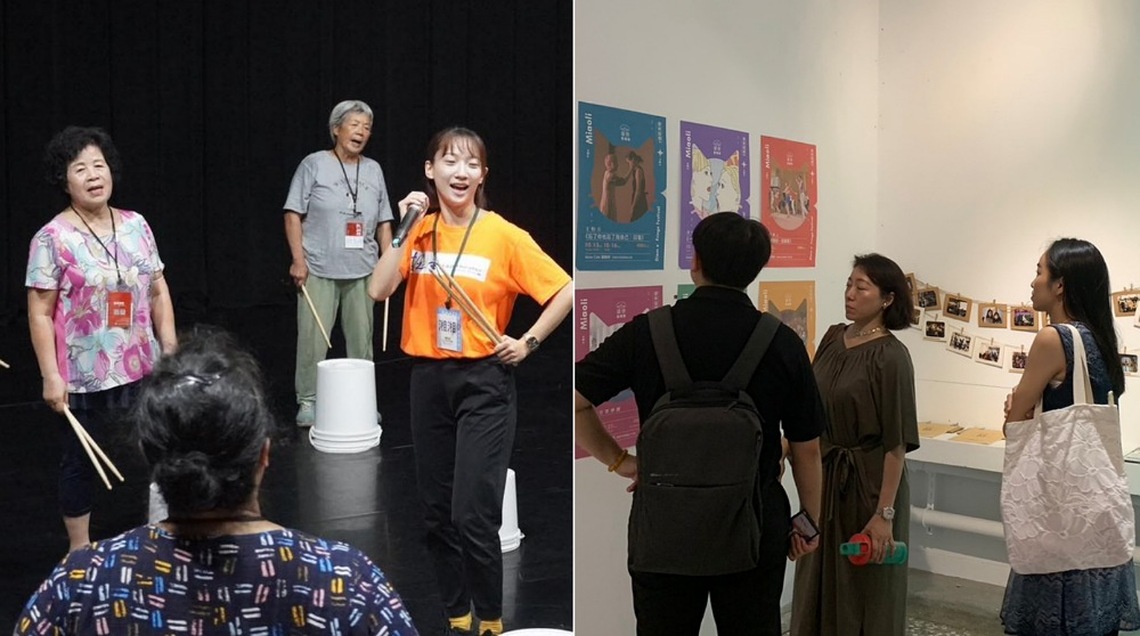 苗縣府文觀局攜手EX-亞洲劇團     三度獲文化部「媒合演藝團隊進駐演藝場所計畫」特優殊榮