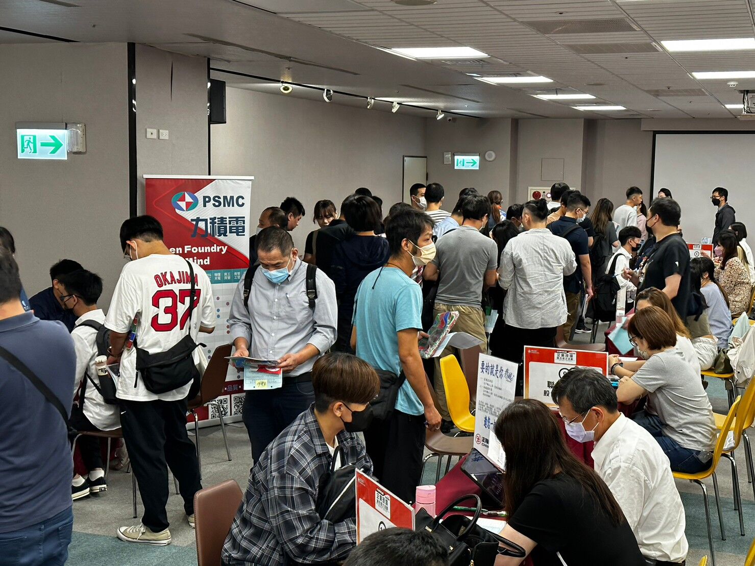 竹市今年首場徵才1/25登場 32廠商搶才1382職缺 最高薪70K