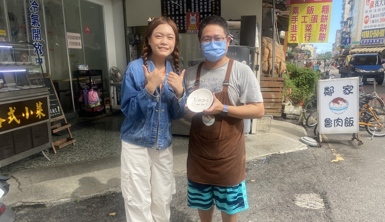 小企業大發心！ 鄰家魯肉飯攜手GUMi穀米捐贈白沙屯媽祖進香燉飯
