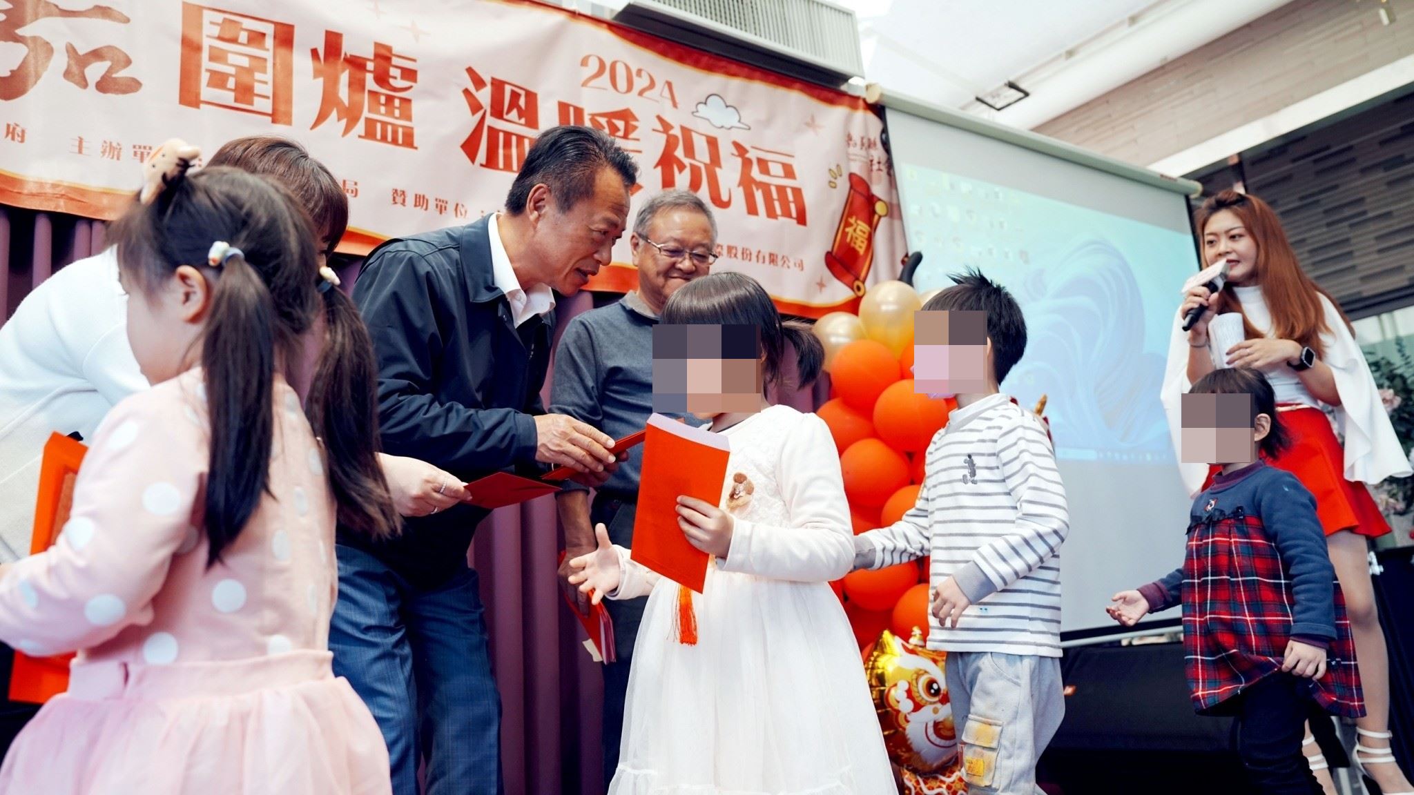 嘉縣府與企業攜手舉辦回嘉圍爐活動　暖心照顧離家兒少