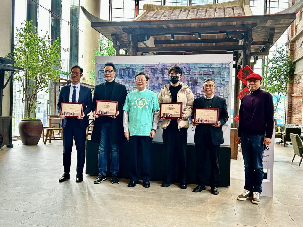 聯合勸募頒贈感謝狀予愛心企業(左起勤業眾信張至誼資深會計師、格威博報堂集團程懷昌總經理、聯合勸募鄭光禮副理事長、遠百信義A13賴建穎主任、佳能企業李進江營運長、聯廣傳播集團狄運昌創意長)