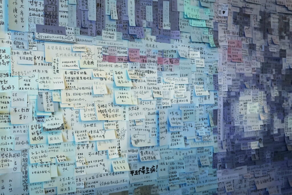 受助者心裡最想說的話