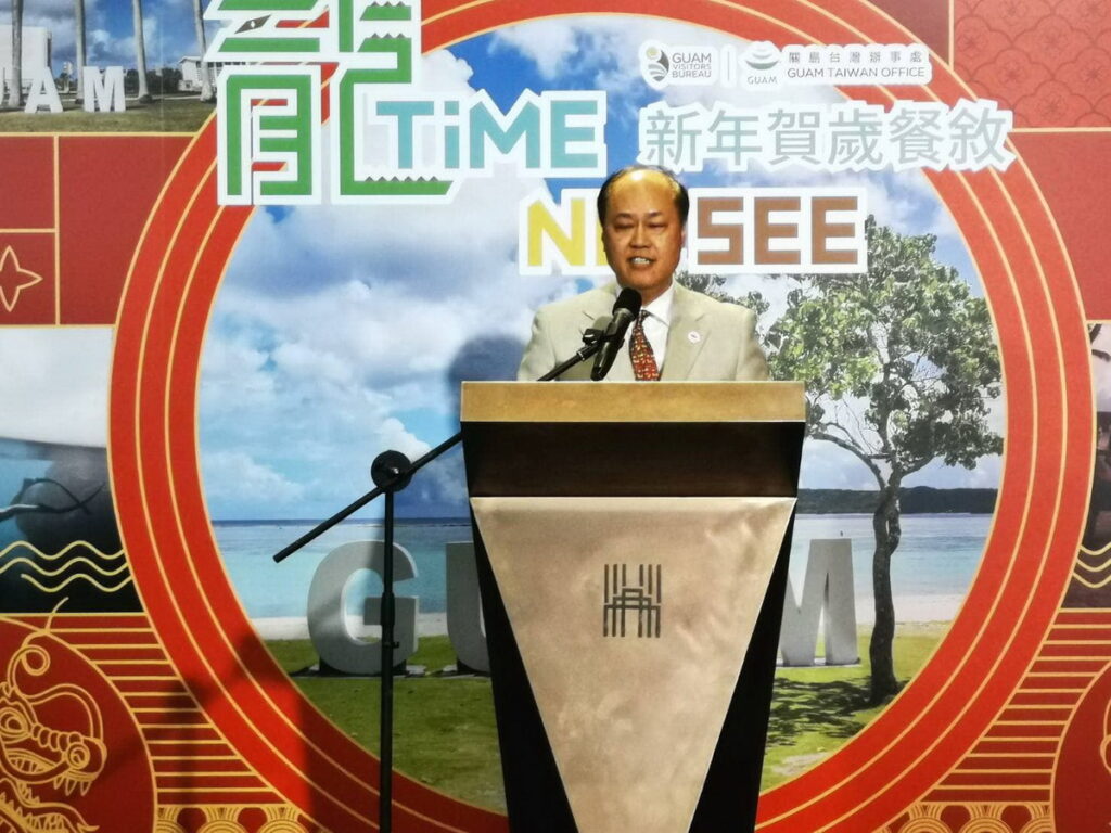 關島台灣辦事處嚴樹芬處長致詞。