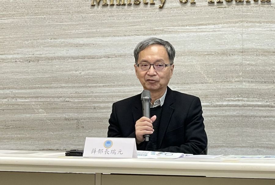 人工生殖法首波修法恐沒「代理孕母」! 薛瑞元證實:二場公聽會定生死 216 人工生殖法首波修法恐沒「代理孕母」! 薛瑞元證實:二場公聽會定生死 215