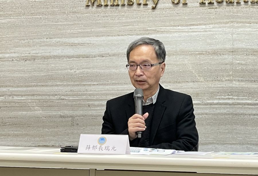 全台大缺藥9名單曝光! 薛瑞元:迷思原廠藥就等死 226 全台大缺藥9名單曝光! 薛瑞元:迷思原廠藥就等死 225