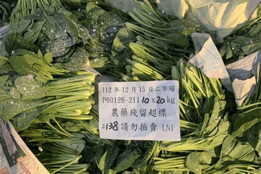 批發蔬果農藥殘留超標禁拍賣 北市府:不合格報廢銷毀 233 照片來源:台北市政府