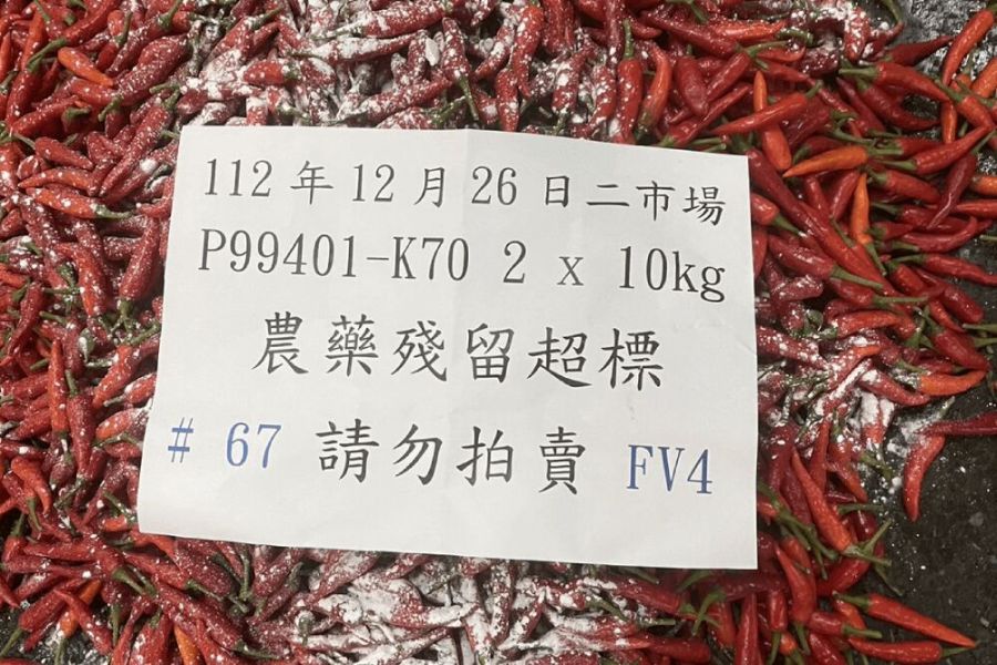 批發蔬果農藥殘留超標禁拍賣 北市府:不合格報廢銷毀 234 照片來源:台北市政府