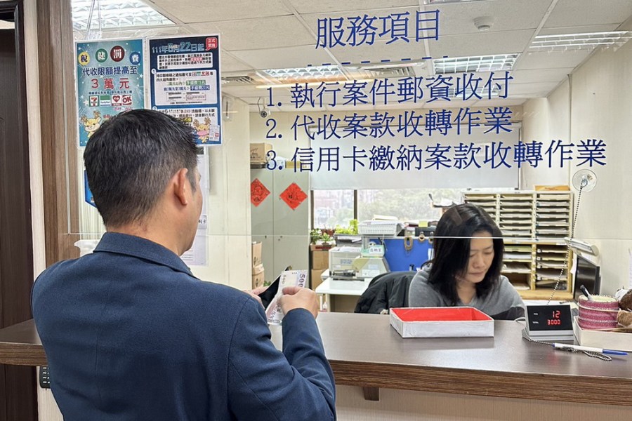 酒駕重罰見效 搭車分期繳罰鍰 244 酒駕重罰見效 搭車分期繳罰鍰 243
