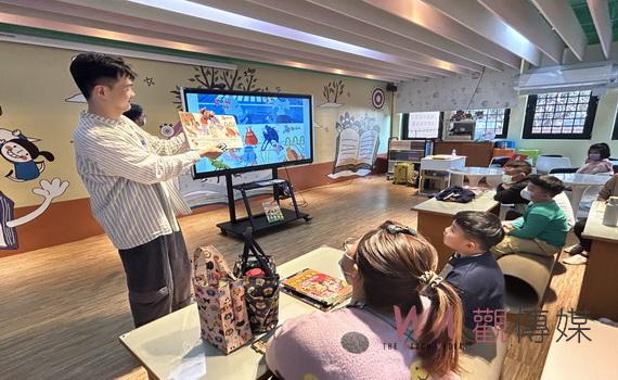 彰化縣文化局推繪本創作 邀請插畫家咚東畫一個故事給你看