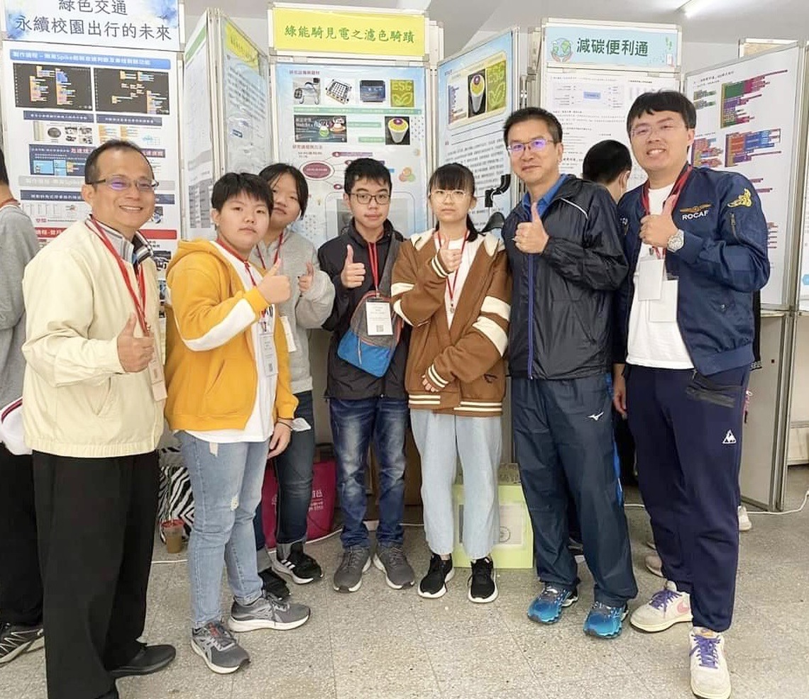 漾新聞|一甲國中「綠能騎蹟」勇奪高市國中小科技競賽「金牌獎」、「科技女力獎」雙料冠軍