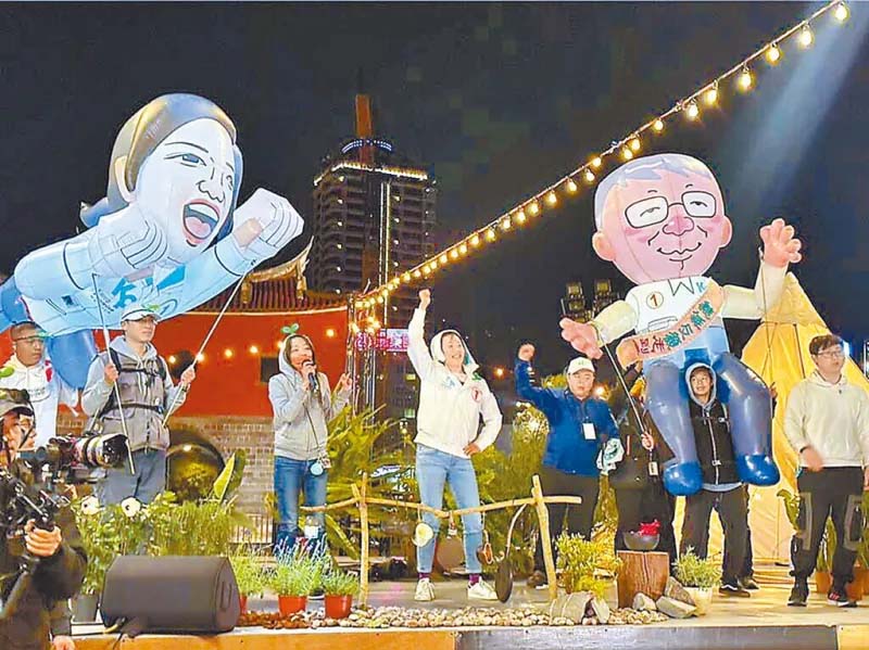 柯文哲、黃國昌與陳昭姿作為「綠色政治移民」的領導者,從大選開票結果更顯示,相當數量的綠粉如今已轉為柯粉,柯帶著這些原綠粉出埃及,並許諾他們走向應許之地。