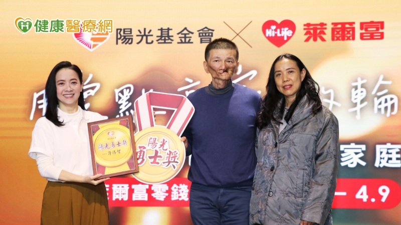壯年爸罹患口腔癌反覆復發 陽光基金會籲:行動支持顏損弱勢家庭