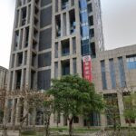 華南銀行,統一發票,誤匯