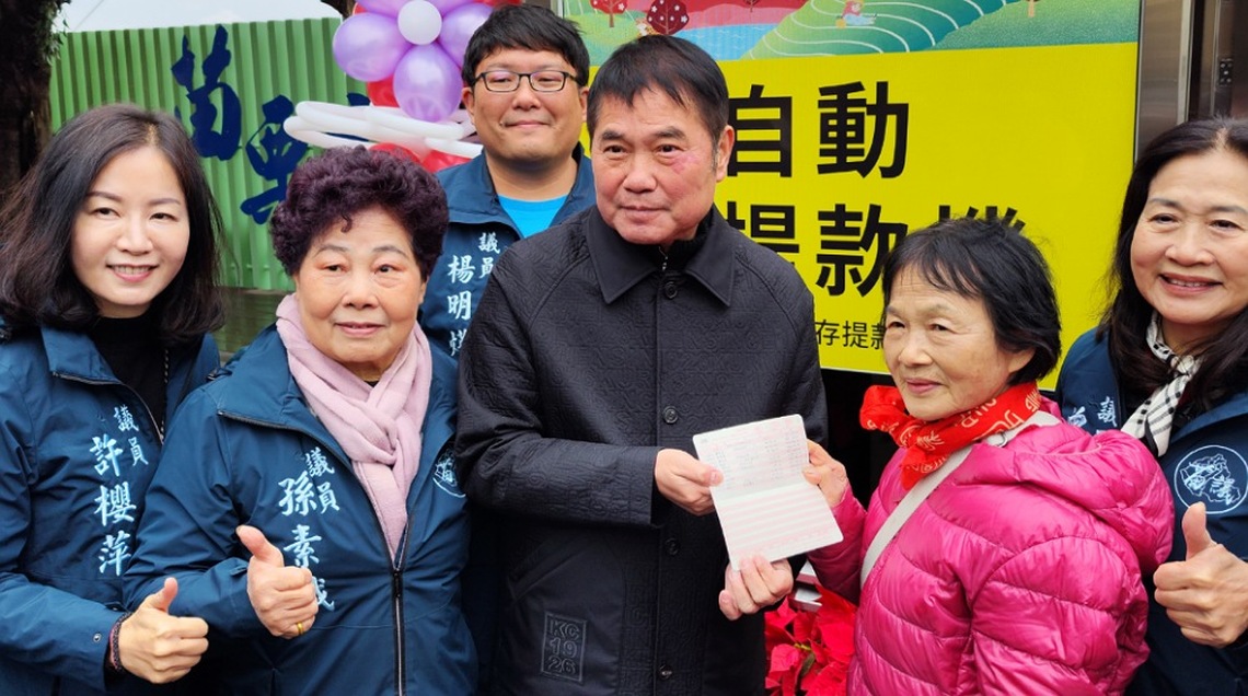 苗縣府臨時人員等薪水 自2月1日起每月初發放