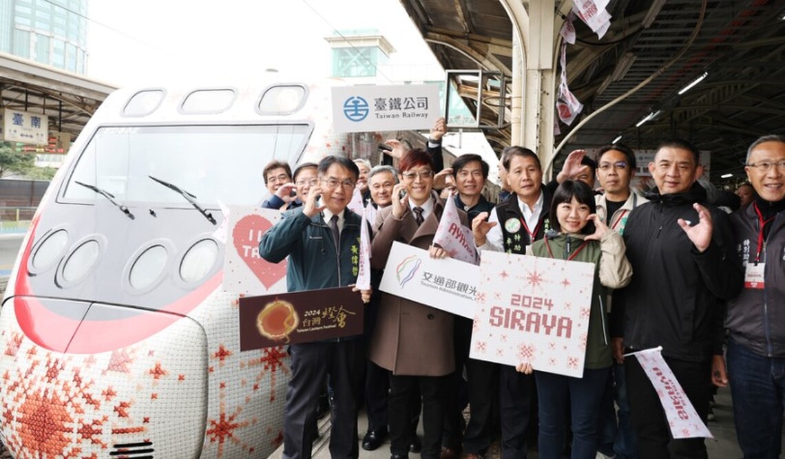 主題彩繪列車西拉雅號 今日台南啟航