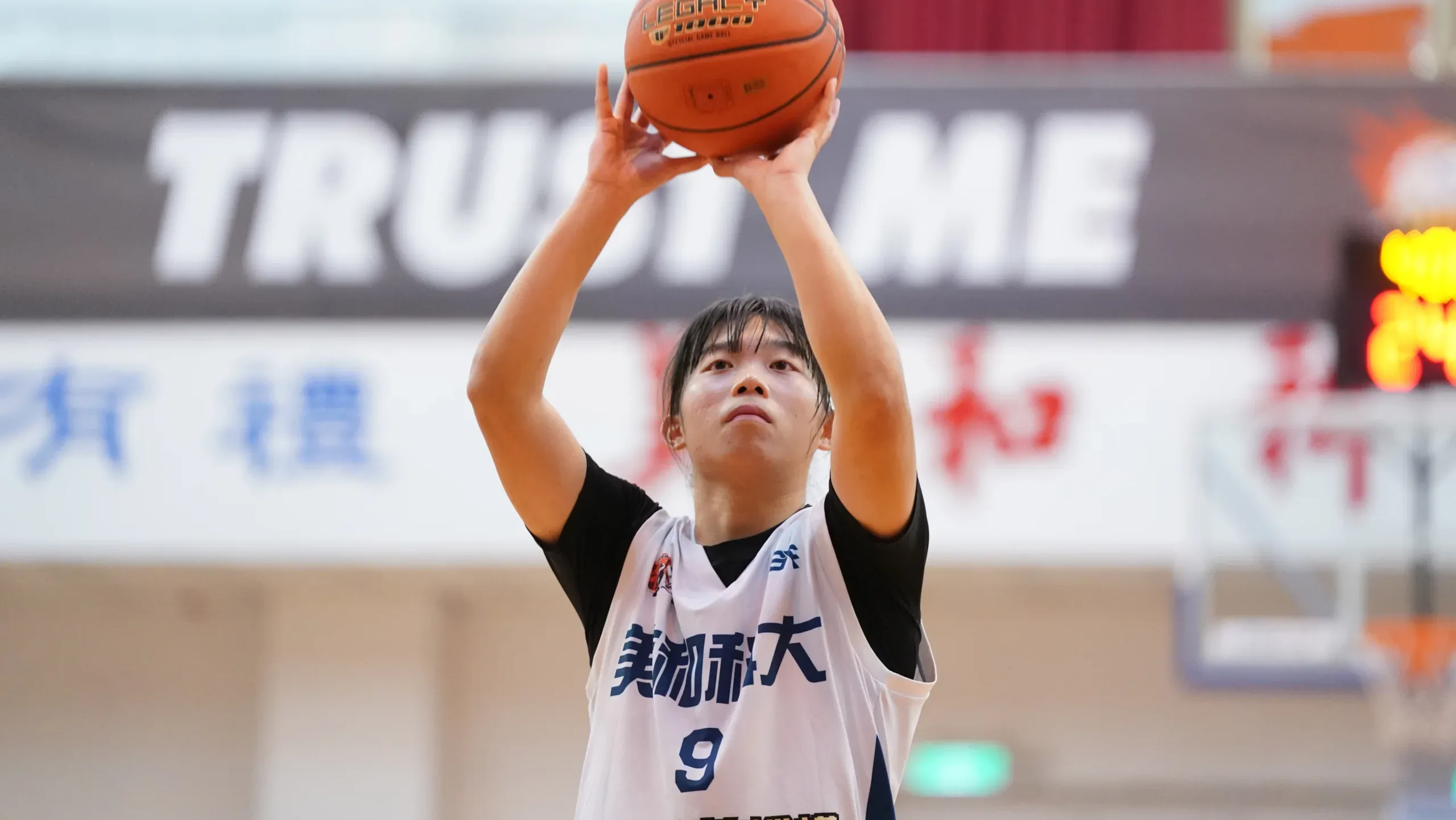 《富邦人壽UBA》美和科大首度擔任地主 距離隊史最佳只差一步