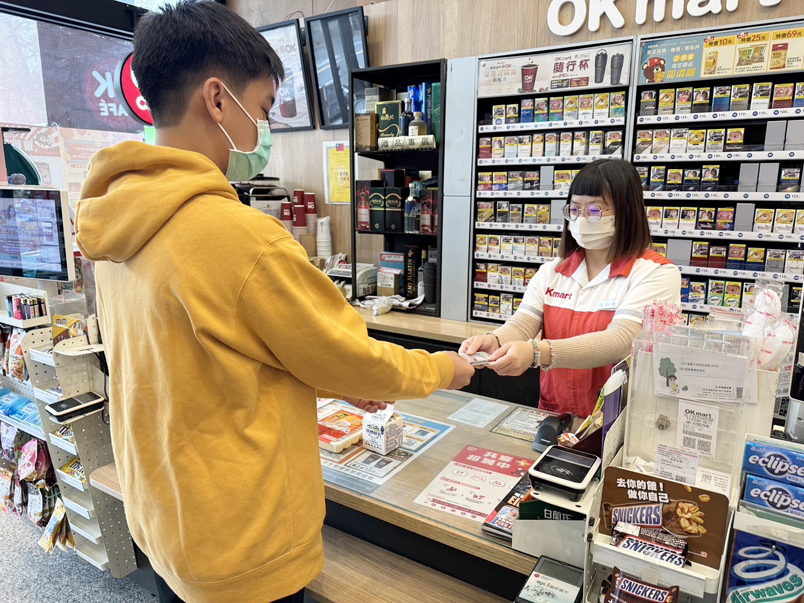 嘉市幸福飽餐券 結合數位更全面