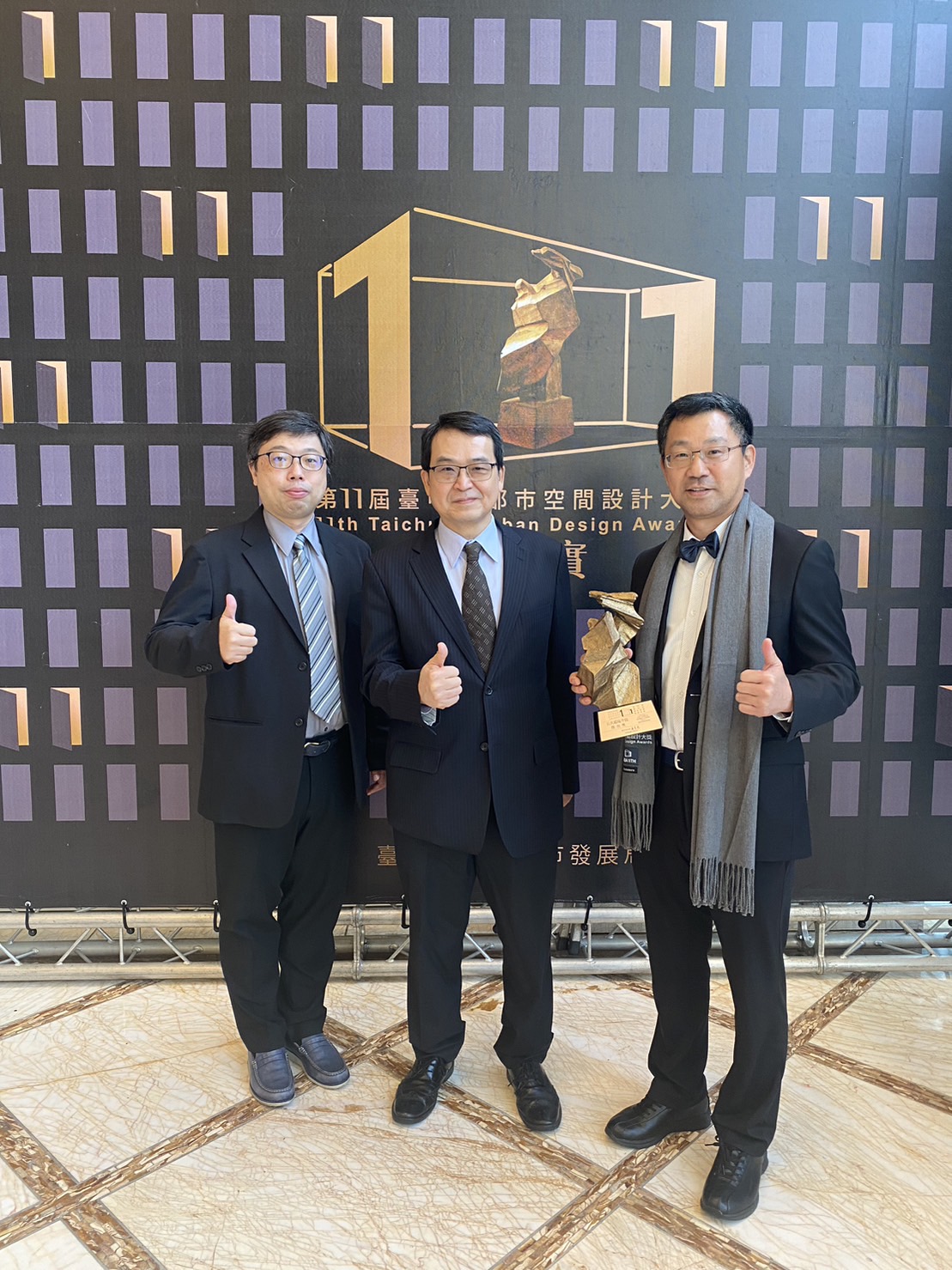 中市建築界年度大賞 建設局興進、太原園道工程奪公共環境空間傑出獎