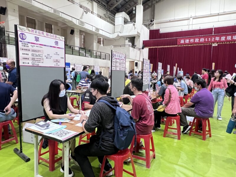 高雄市112年失業率六都最低  表現持續亮眼  就業政策有成效