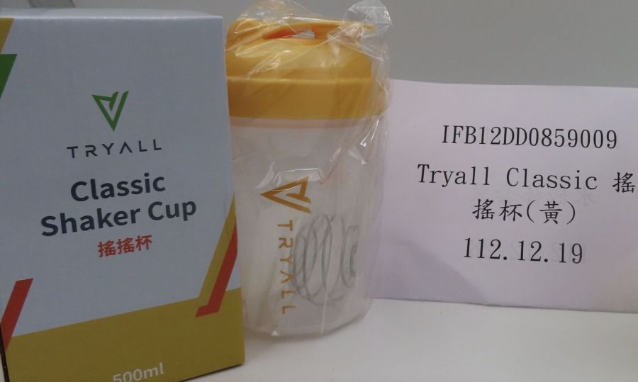 知名TRYALL「搖搖杯」出包! 食藥署檢驗恐「搖」出塑膠殘渣汙染 258 知名TRYALL「搖搖杯」出包! 食藥署檢驗恐「搖」出塑膠殘渣汙染 257