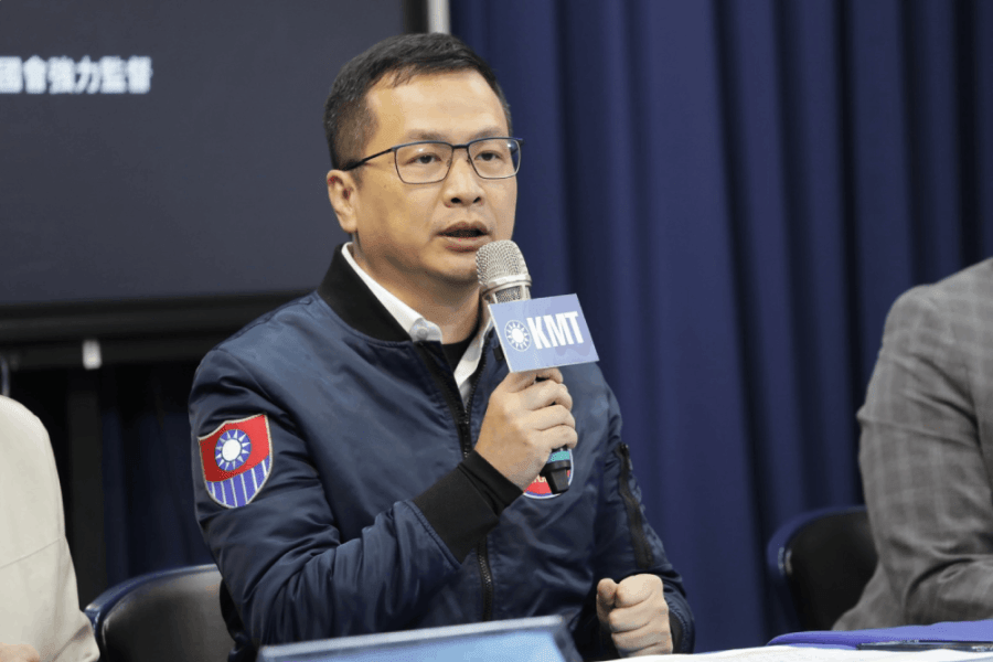 國會改革!強力監督綠政府 國民黨提總統赴立院國情報告 244 照片來源:中國國民黨文化傳播委員會