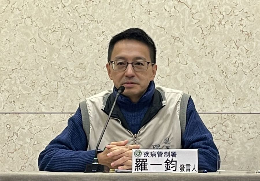 流感、新冠「特別門診」來了! 羅一鈞:醫院這三天開診就發獎勵金 246 流感、新冠「特別門診」來了! 羅一鈞:醫院這三天開診就發獎勵金 245