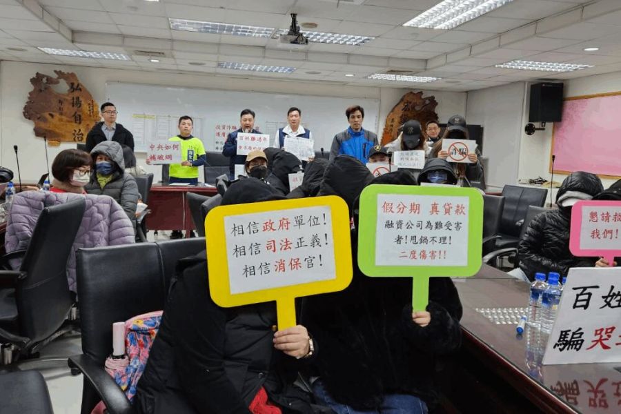 逾150人護膚消費變貸款人頭 翁聖濰質疑金融機構可能是共犯 222 照片來源:新北市議員林金結