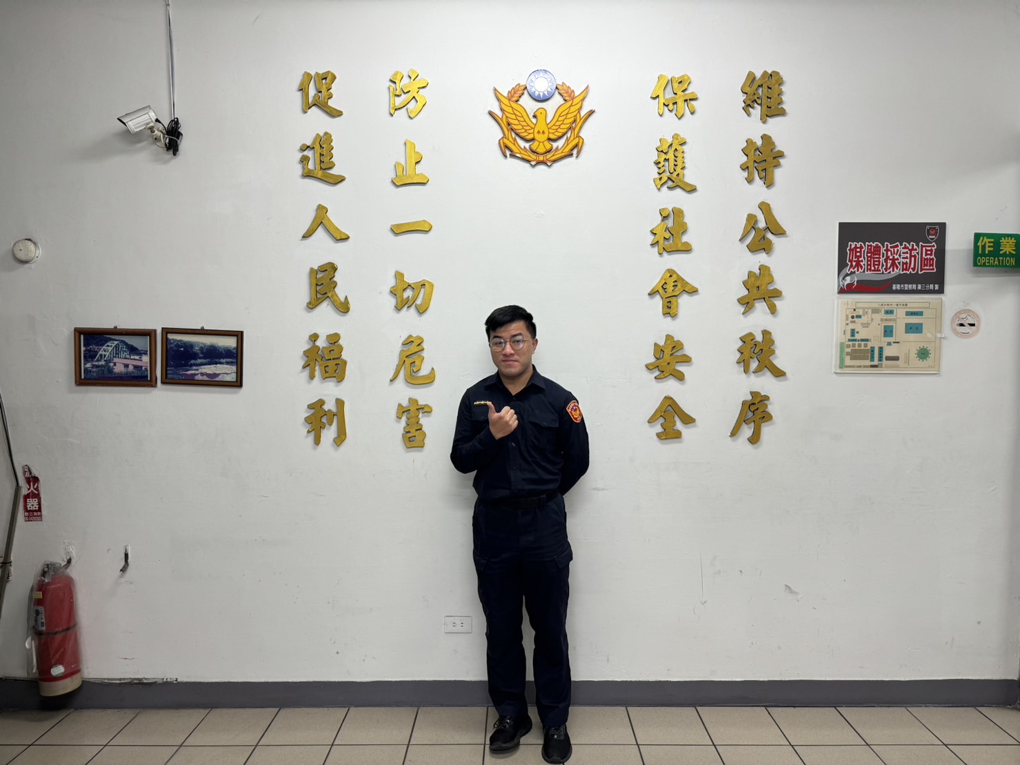 八堵所警員楊博鈞。(記者薛秀蓮翻攝)