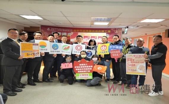 友善企業暖心助迦南園!伊甸庇護工場春節禮盒上市