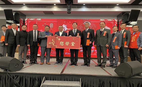 新北春節勞軍晚會　侯友宜致贈慰勞金