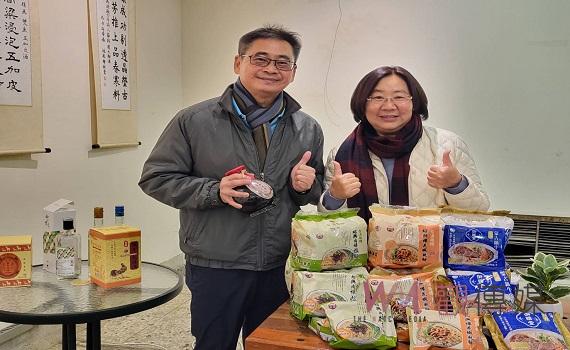 嘉酒自製速食麵風味佳 林于玲訪生產線讚衛生美味
