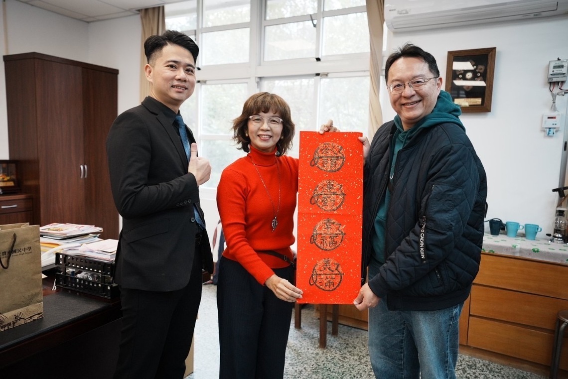 漾新聞|颺理法律事務所與東九區偏鄉學校簽約合作 提升學子法律知識
