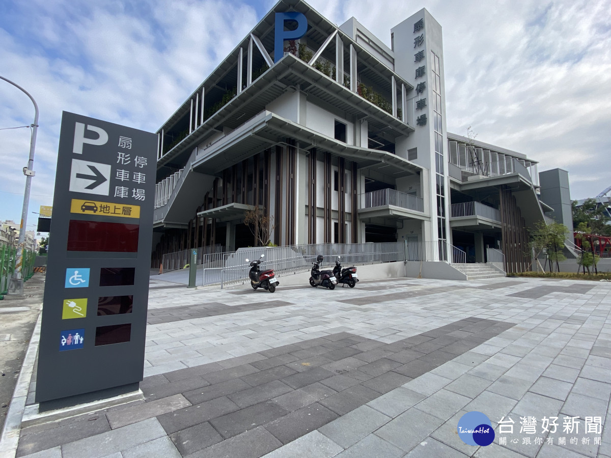扇形車庫停車場。圖/記者鄧富珍翻攝