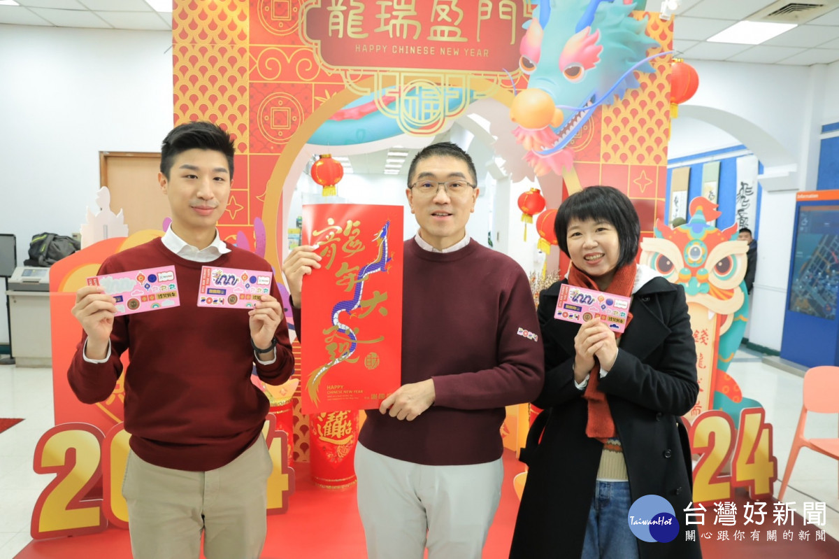 基隆春聯「龍年大發」亮相　祝福市民諸事大發