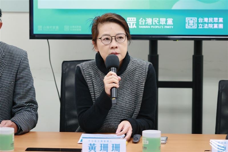 外傳民眾黨8名立委將分裂投票,黃珊珊今駁斥傳聞,籲切勿以訛傳訛。民眾黨立院黨團提供