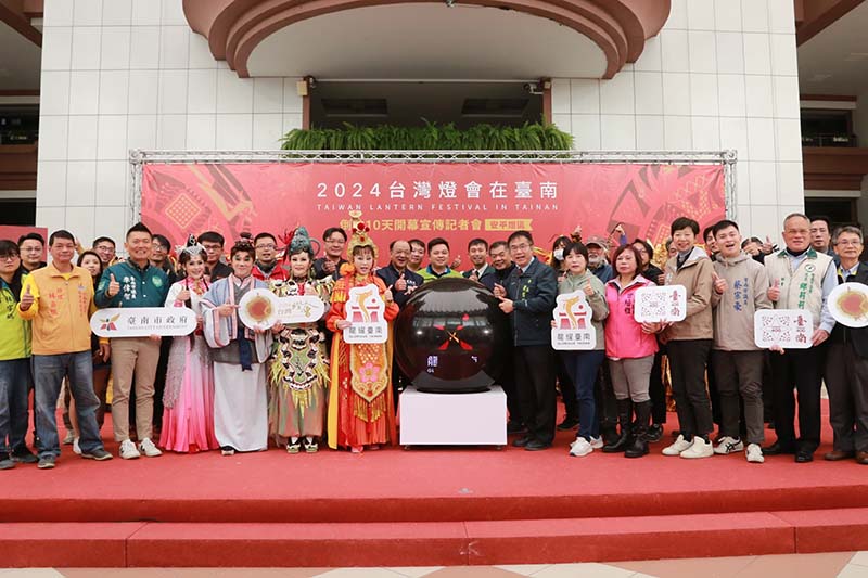 圖／台南市政府