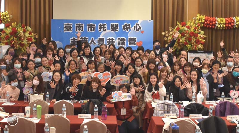 圖/台南市政府