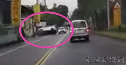 圖片截取 WoWtchout-地圖型行車影片分享平台