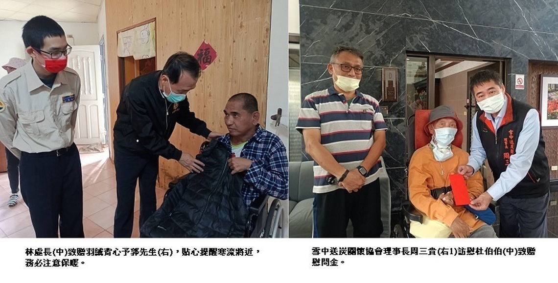 高市榮服處偕退伍軍人社團訪慰榮民因公傷殘同袍