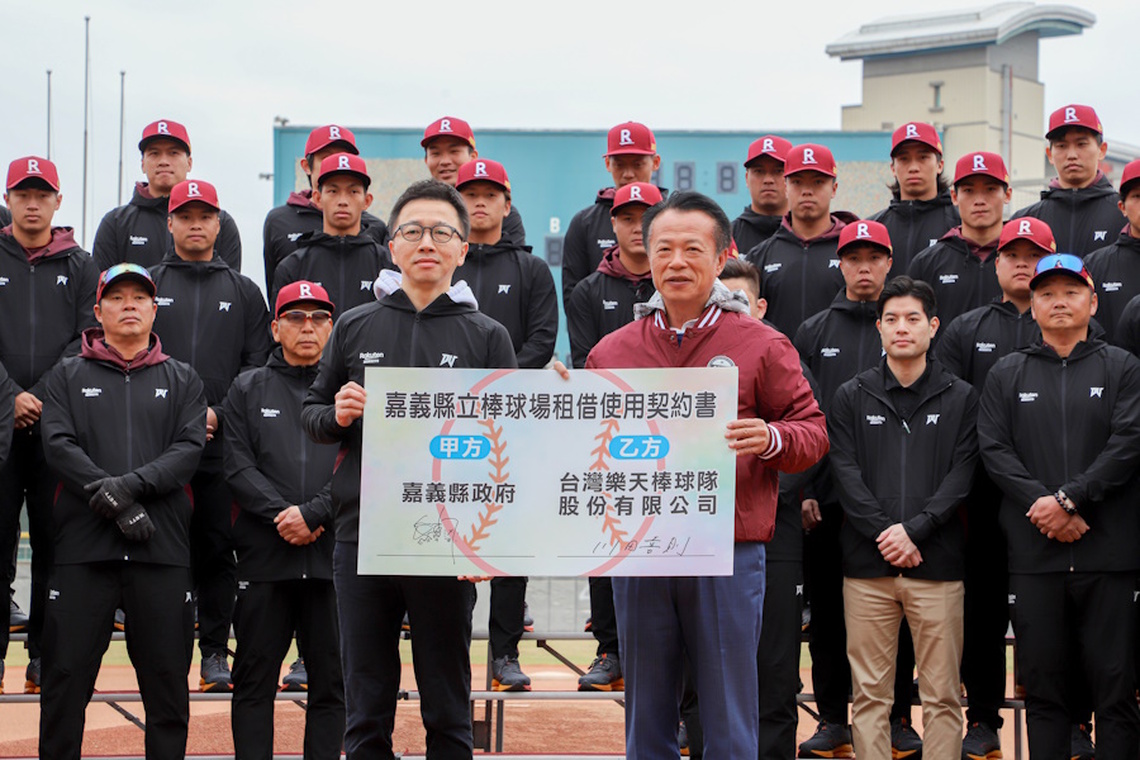 樂天桃猿春訓在嘉義縣立棒球場啟動 縣長翁章梁見證「突破」新力量