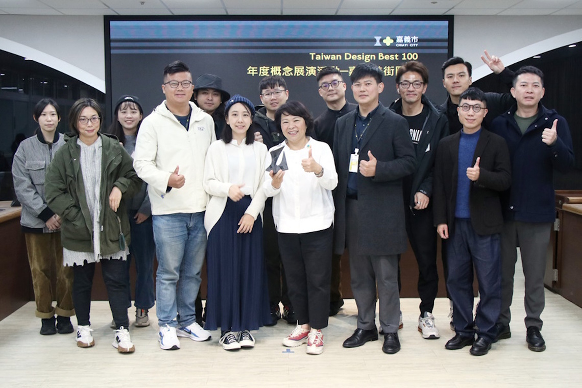 嘉義市設計隊獲七獎 跨域合作展現嘉義設計力