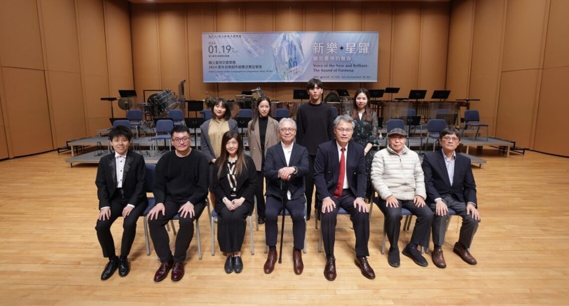 青年作曲家實力展現筆下生花 譜出國臺交2024青年音樂創作精彩之夜