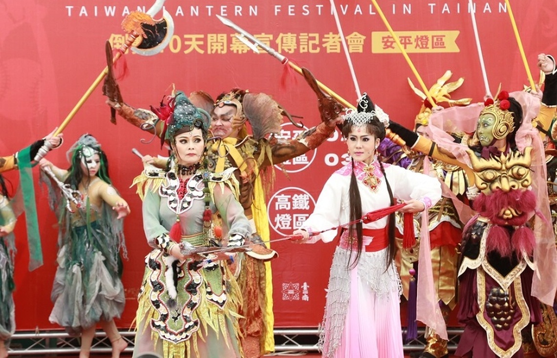 臺灣燈會安平燈區開幕增演明華園大戲