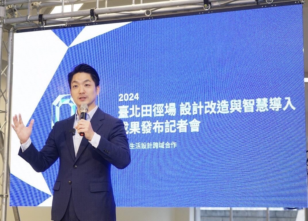 臺北田徑場智慧改造再進化 蔣萬安宣告今晚開放民眾體驗