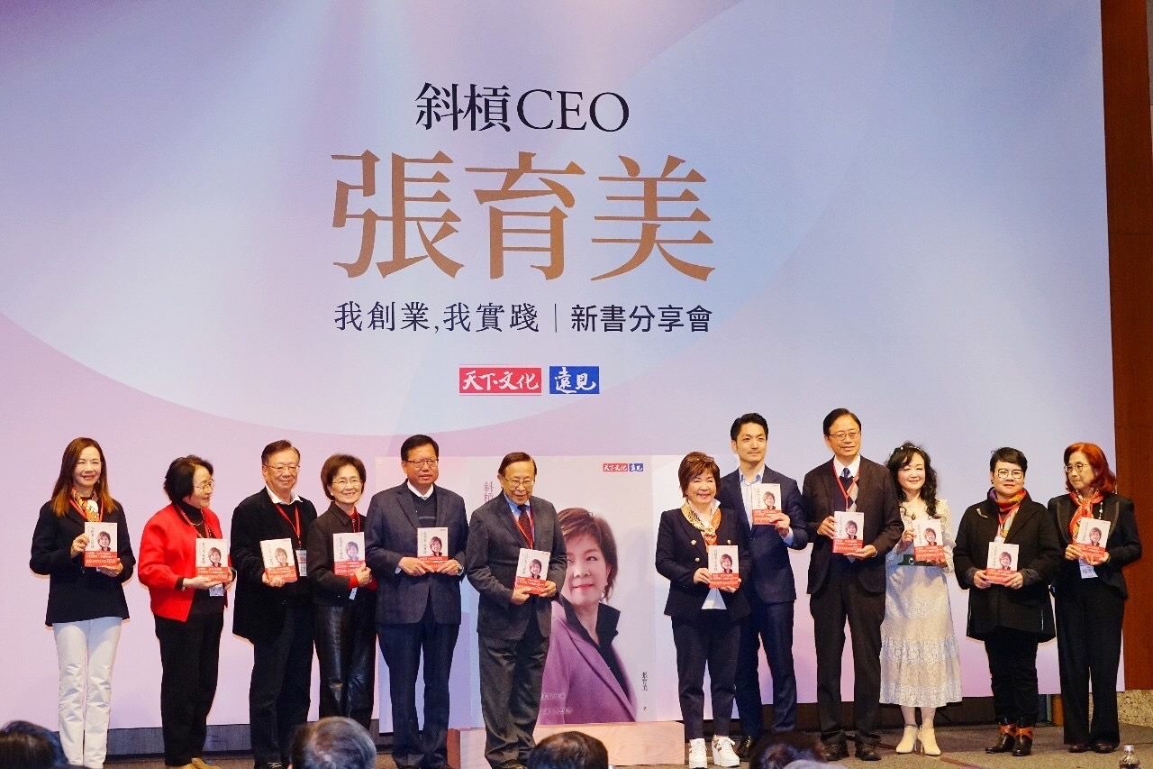 立委張育美新書發表會 蔣萬安稱讚她正向、執著、善良