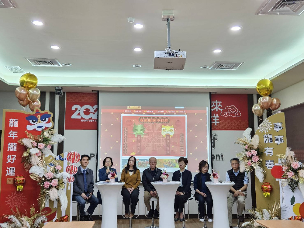 2024龍年來臨好運隨行 屏東縣政府貼心服務陪您過新年