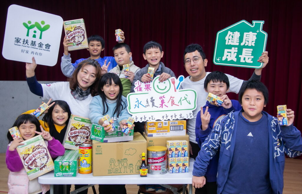 雀巢營養師精心設計「好好食物箱」,參考國健署資料,著重於家中各年齡層最