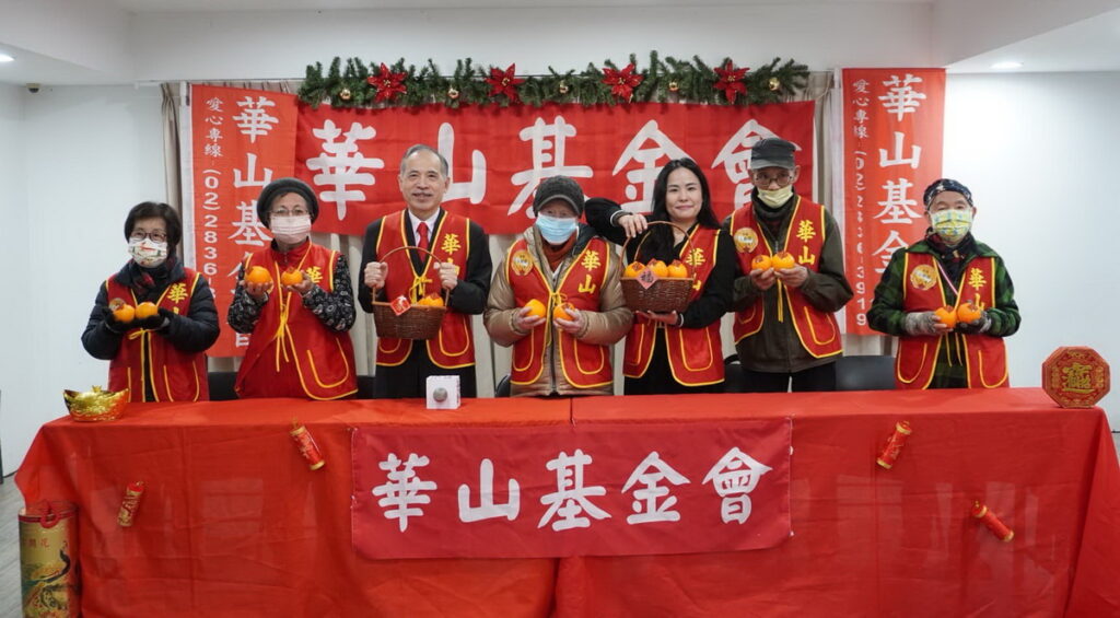 命理名師張盛舒致贈長輩吉祥如意橘。